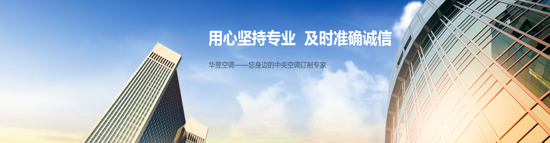 九仞一篑网